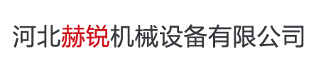 天博官方网站(中国)有限公司
